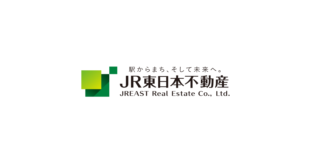 事業紹介|JR東日本不動産